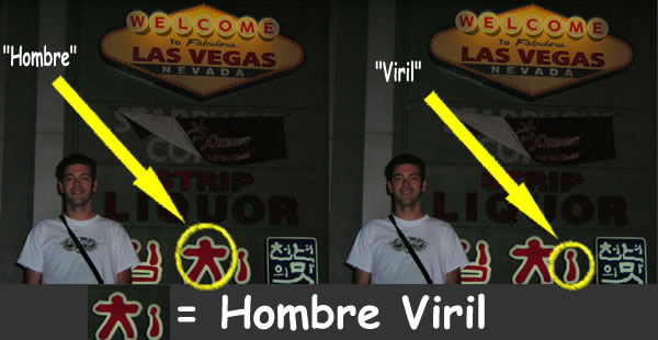Hombre + Viril = Héctor un domingo por la mañanama